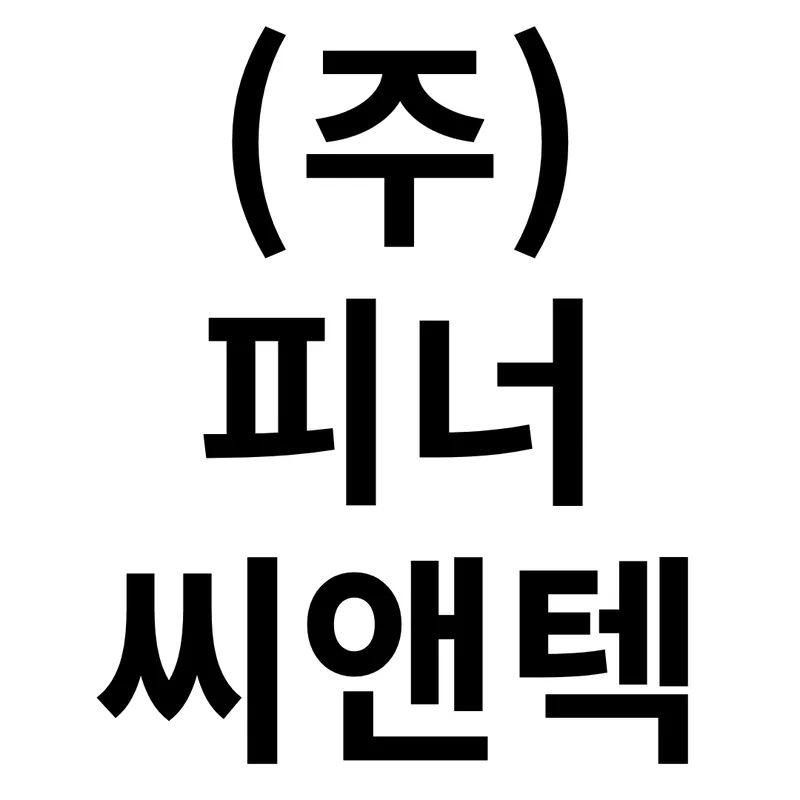 company logo