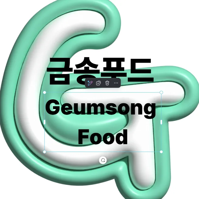 company logo