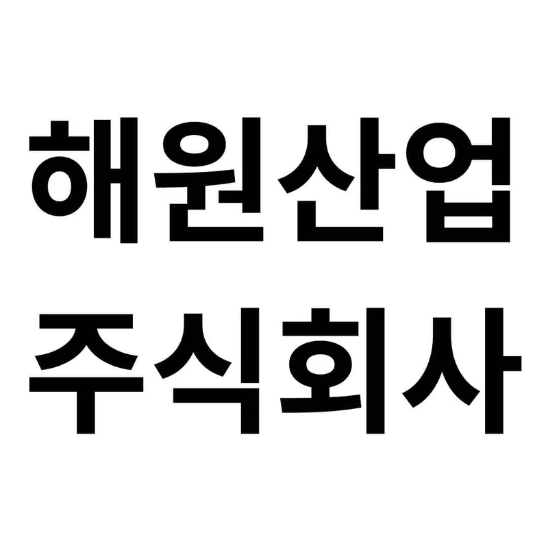 company logo