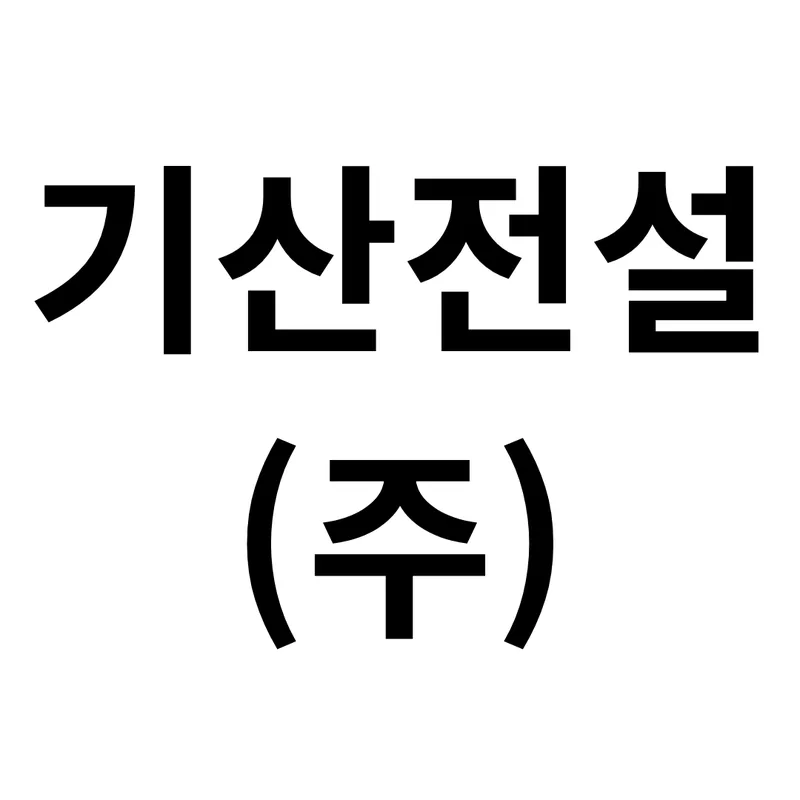 company logo