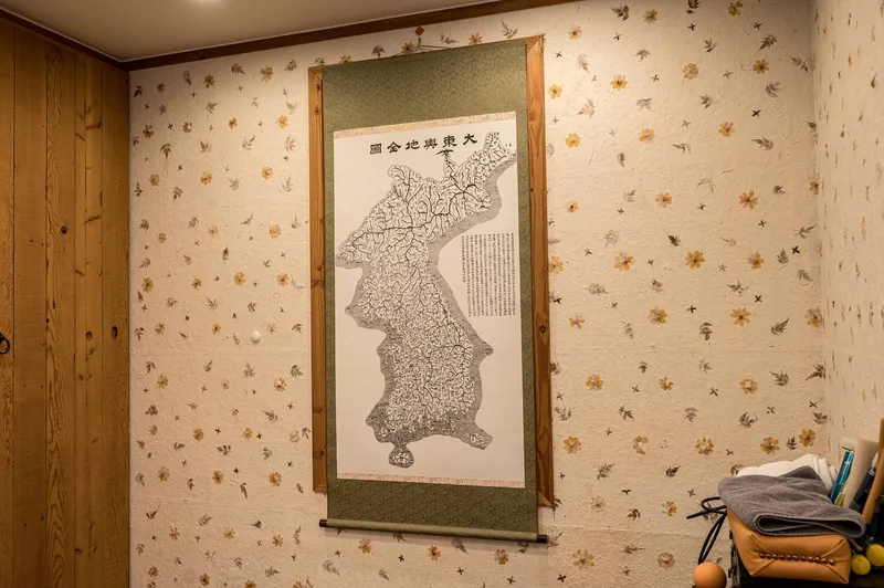 회사 사진