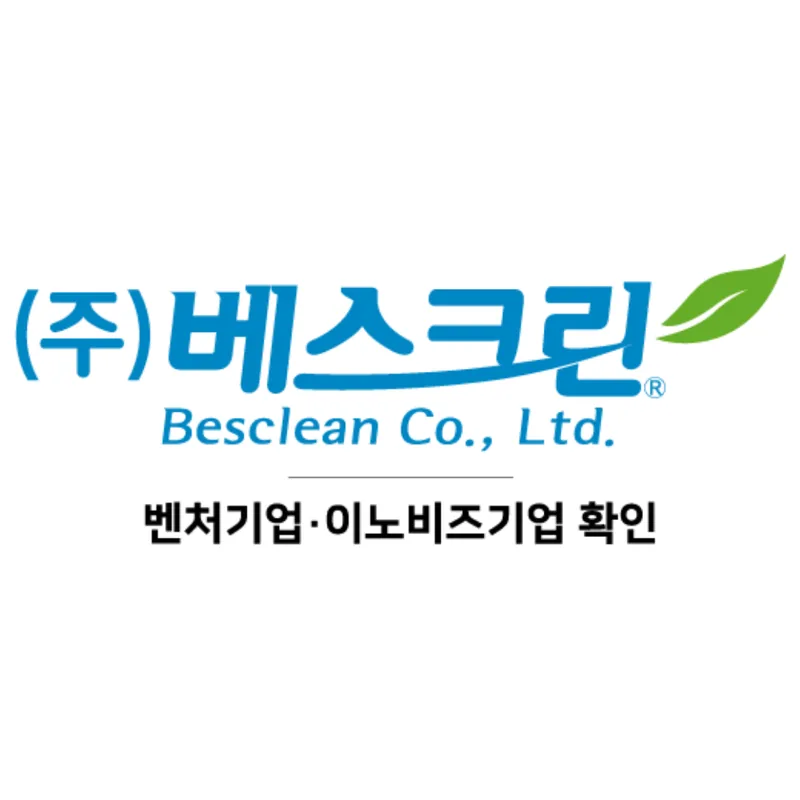 회사 사진