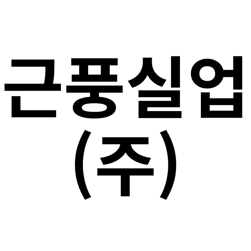 company logo