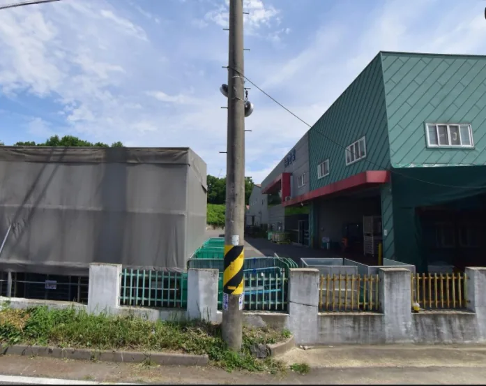 회사 사진