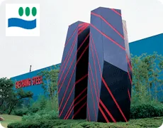 company logo