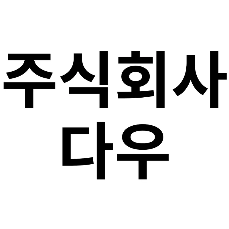 company logo