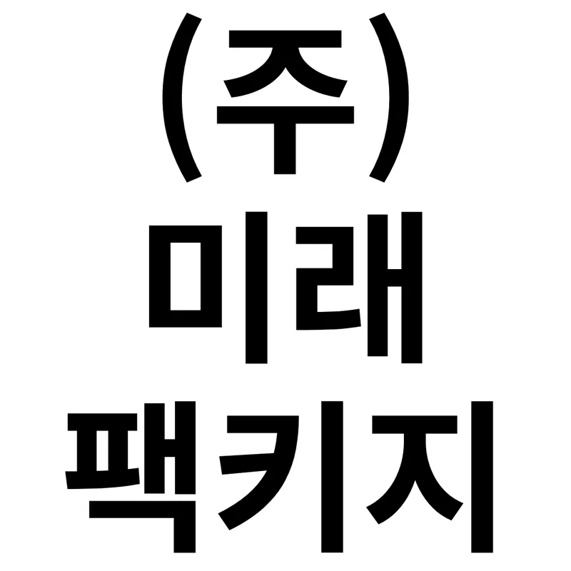 company logo