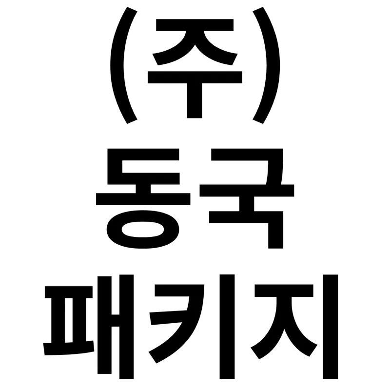 company logo