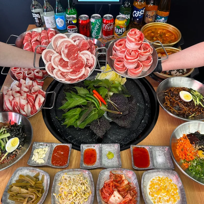 회사 사진