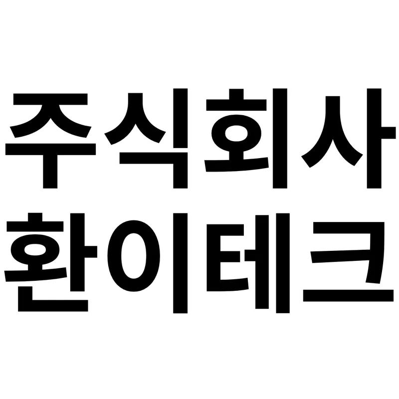 company logo