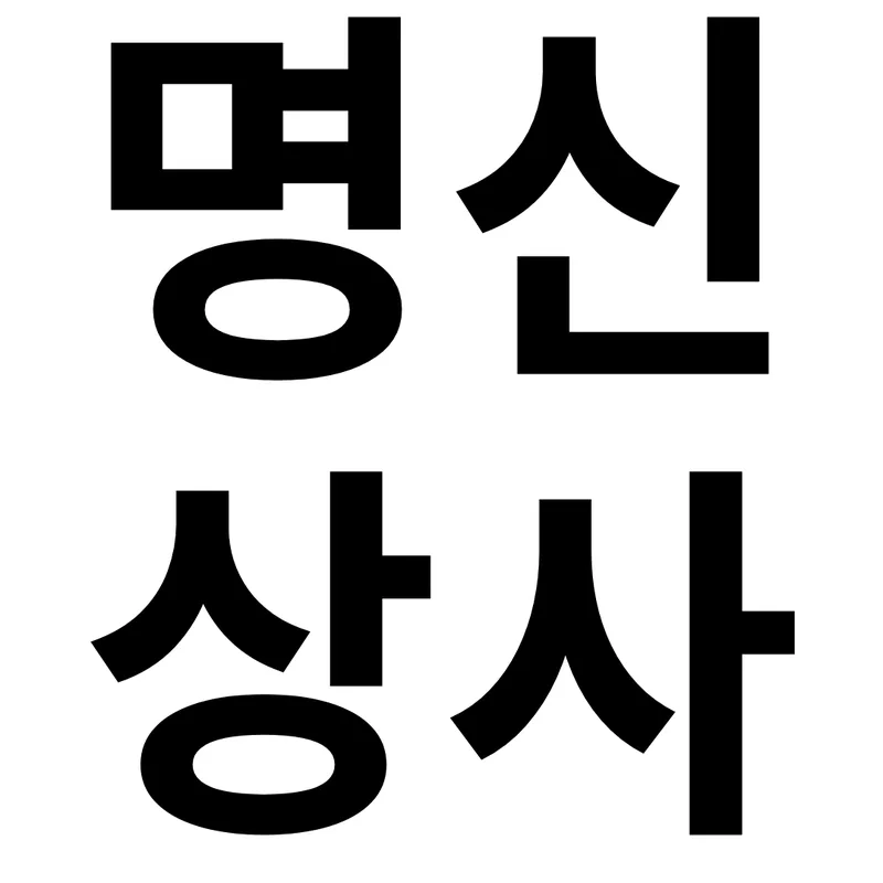 company logo