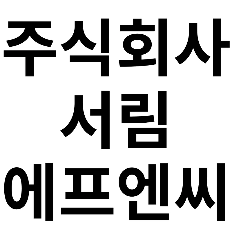 company logo