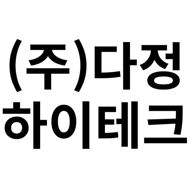 company logo