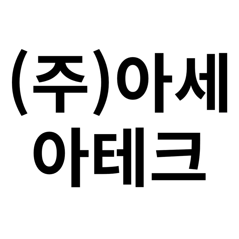 company logo
