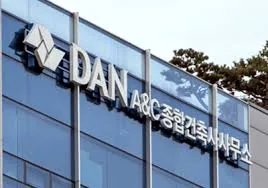 company logo