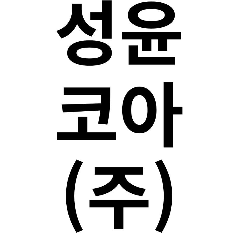 company logo