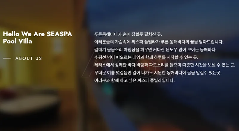 회사 사진
