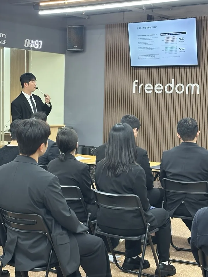 회사 사진