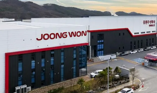 회사 사진